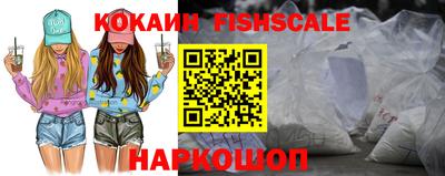 гашиш Партизанск