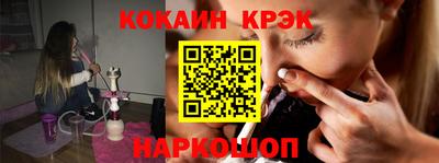 гашиш Партизанск