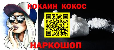 стафф Первоуральск