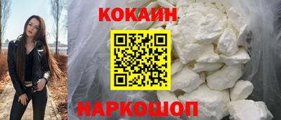 гашиш Партизанск