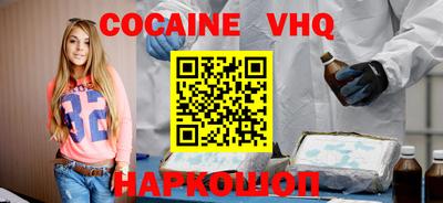 стафф Первоуральск