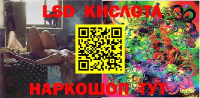 стафф Первоуральск