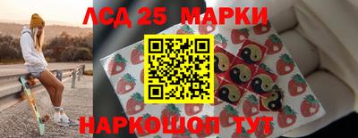 синтетический гашиш Пенза