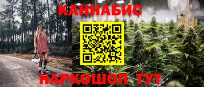 синтетический гашиш Пенза