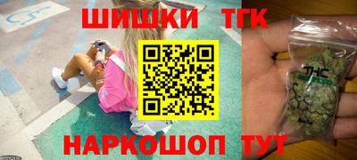 стафф Первоуральск