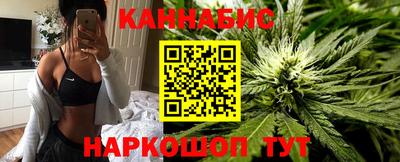 синтетический гашиш Пенза