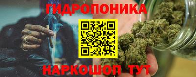 стафф Первоуральск