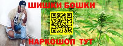 стафф Первоуральск
