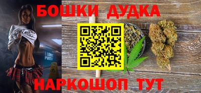 синтетический гашиш Пенза