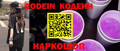 синтетический гашиш Пенза