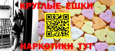 стафф Первоуральск