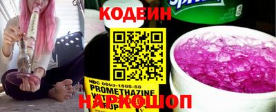 синтетический гашиш Пенза