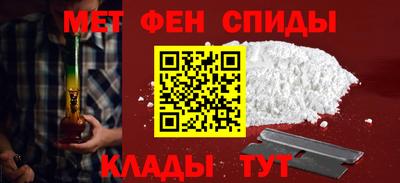 стафф Первоуральск