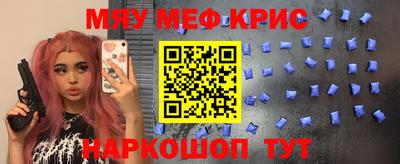 гашиш Партизанск